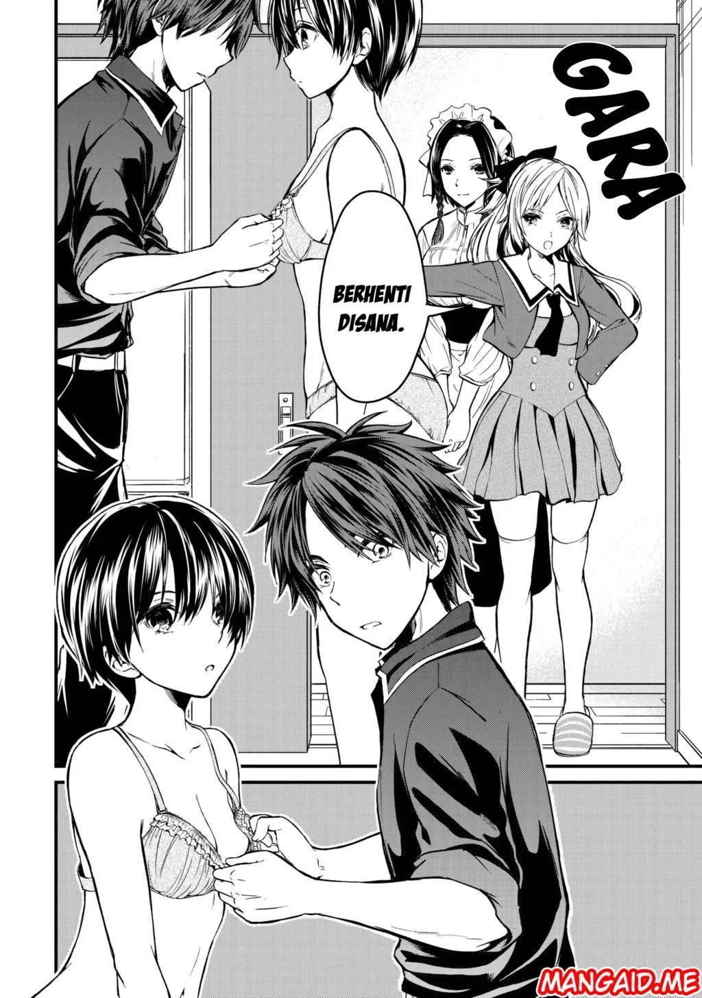 Ojou-sama no Shimobe Chapter 2